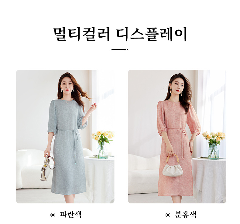 완벽한 핏